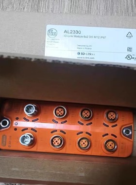 AL2330 IFM易福门IO-Link输出模块