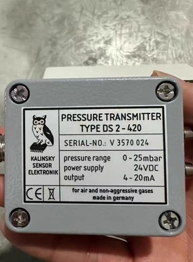 KALINSKY压力传感器 DS2-420