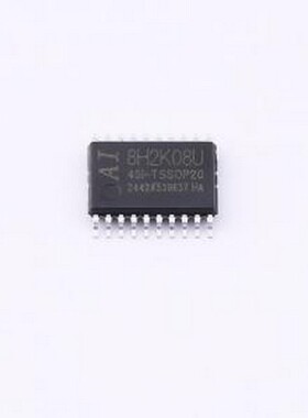 AI8H2K08U-45I-TSSOP20 单片机(MCU/MPU/SOC) 单片机(MCU/MPU/SOC
