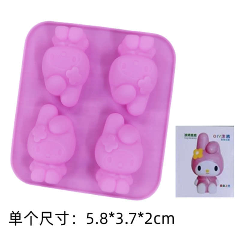 三丽鸥4连美乐蒂石膏模具果冻慕斯白凉粉奶冻钵仔糕兔子香薰模具