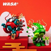 正版现货WASA变色龙开运龙系列潮玩盲盒手办新年春节限定礼物神龙