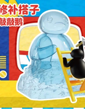 可爱小夜灯pingu小夜灯桌面客厅宿舍送礼物小夜灯企鹅夜灯课室可