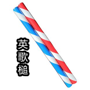潮汕英歌槌西岐英歌棒草尾英歌棍金箍棒造形南山专业英歌队表演槌
