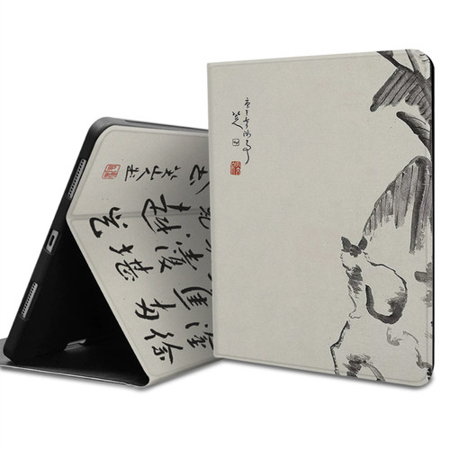 创意文创简约中国风平板壳