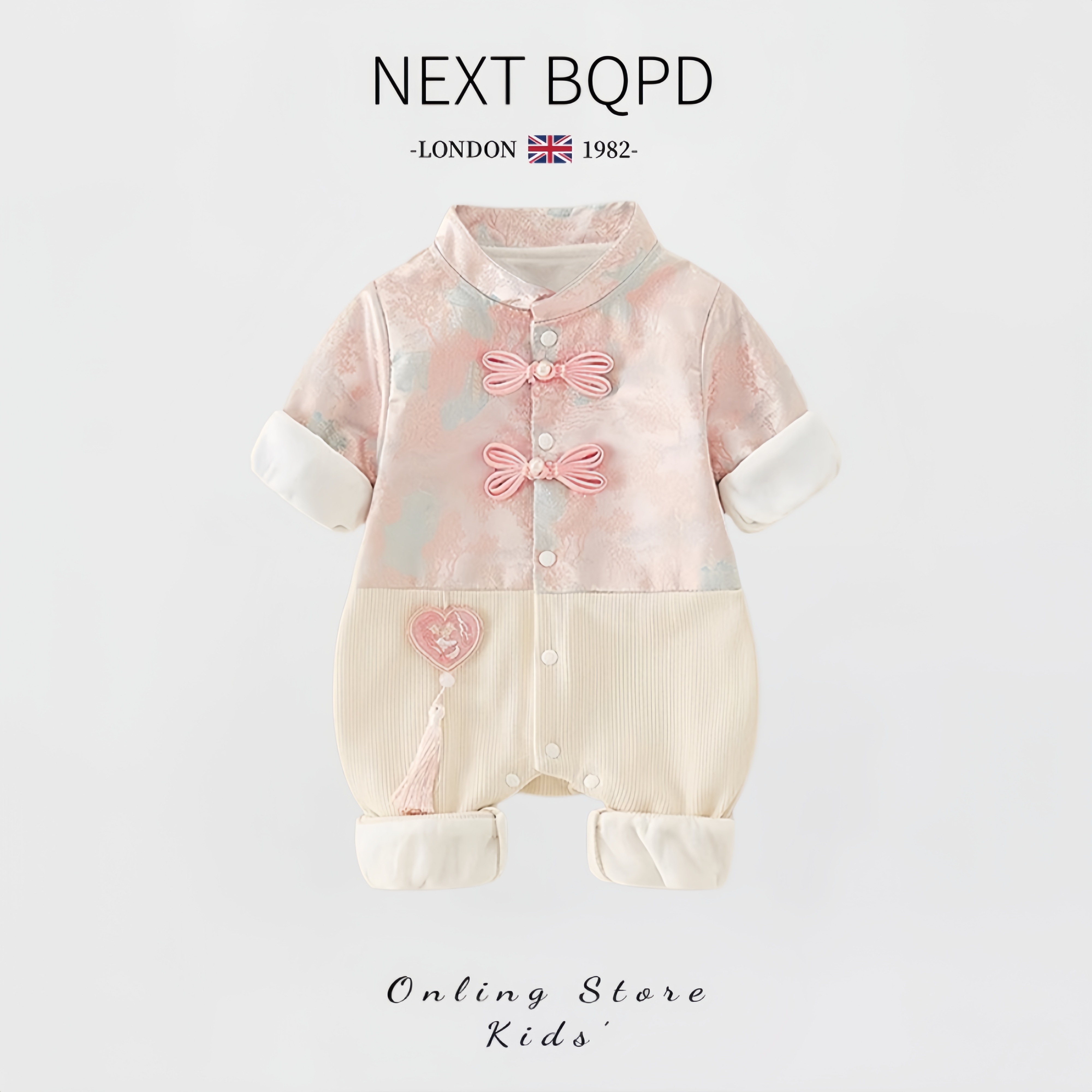 英国NEXTBQPD婴儿中国风汉服秋冬外出男女宝宝周岁礼服缎面连体衣