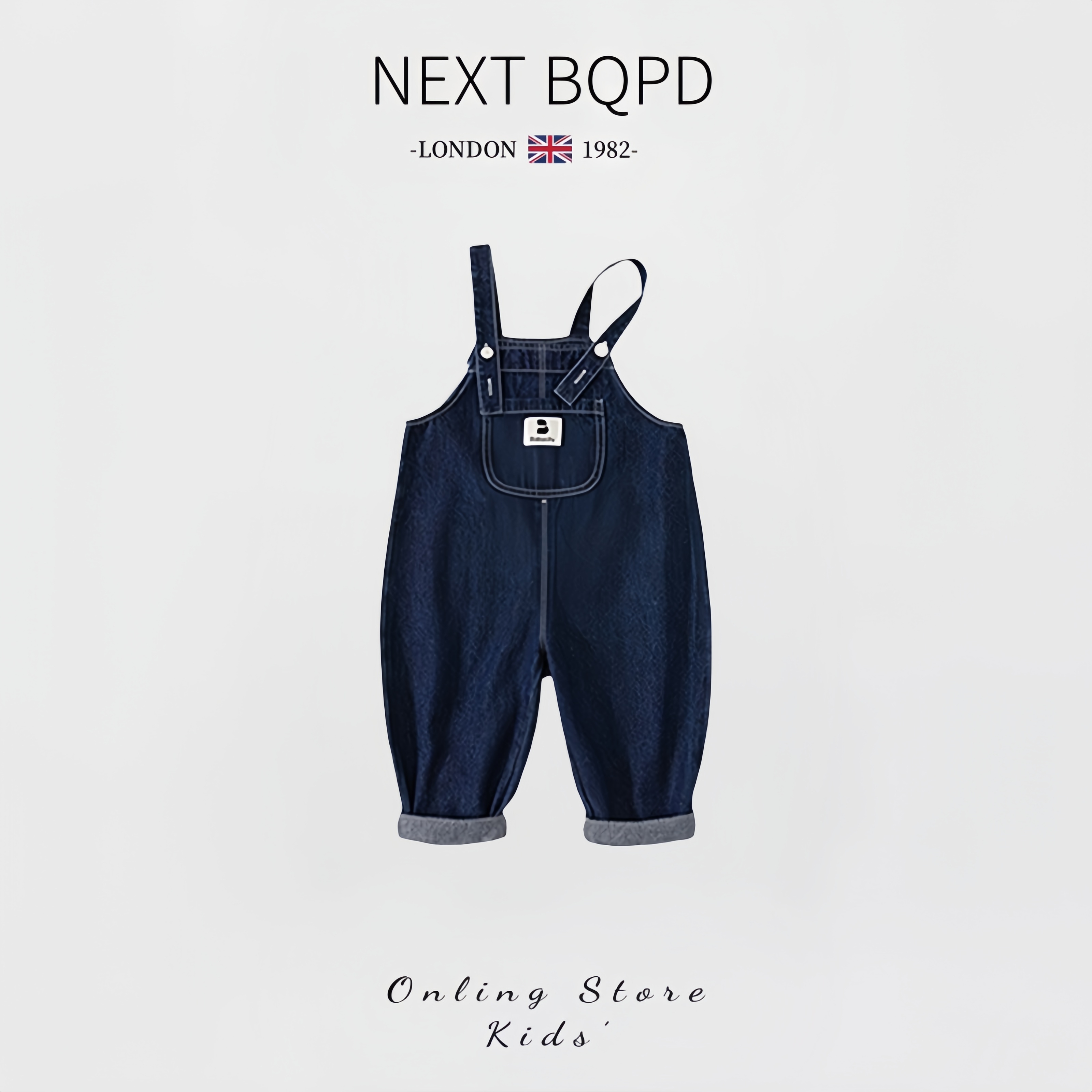 英国NEXTBQPD儿童软牛仔背带裤秋冬男女童百搭裤子宝宝洋气牛仔裤