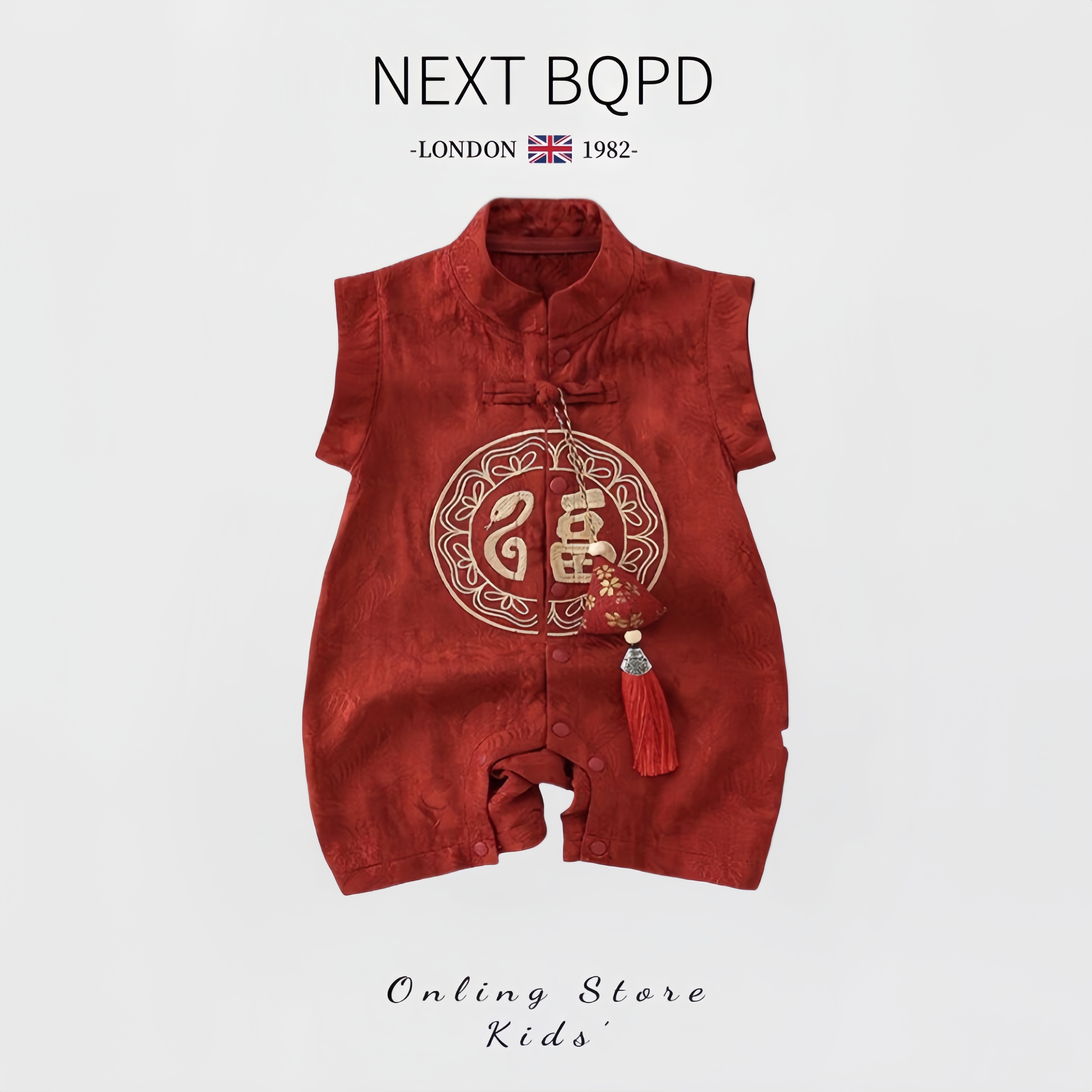 英国NEXT婴儿红色中式连体衣夏季百天宴宝宝蛇年背心哈衣周岁礼服