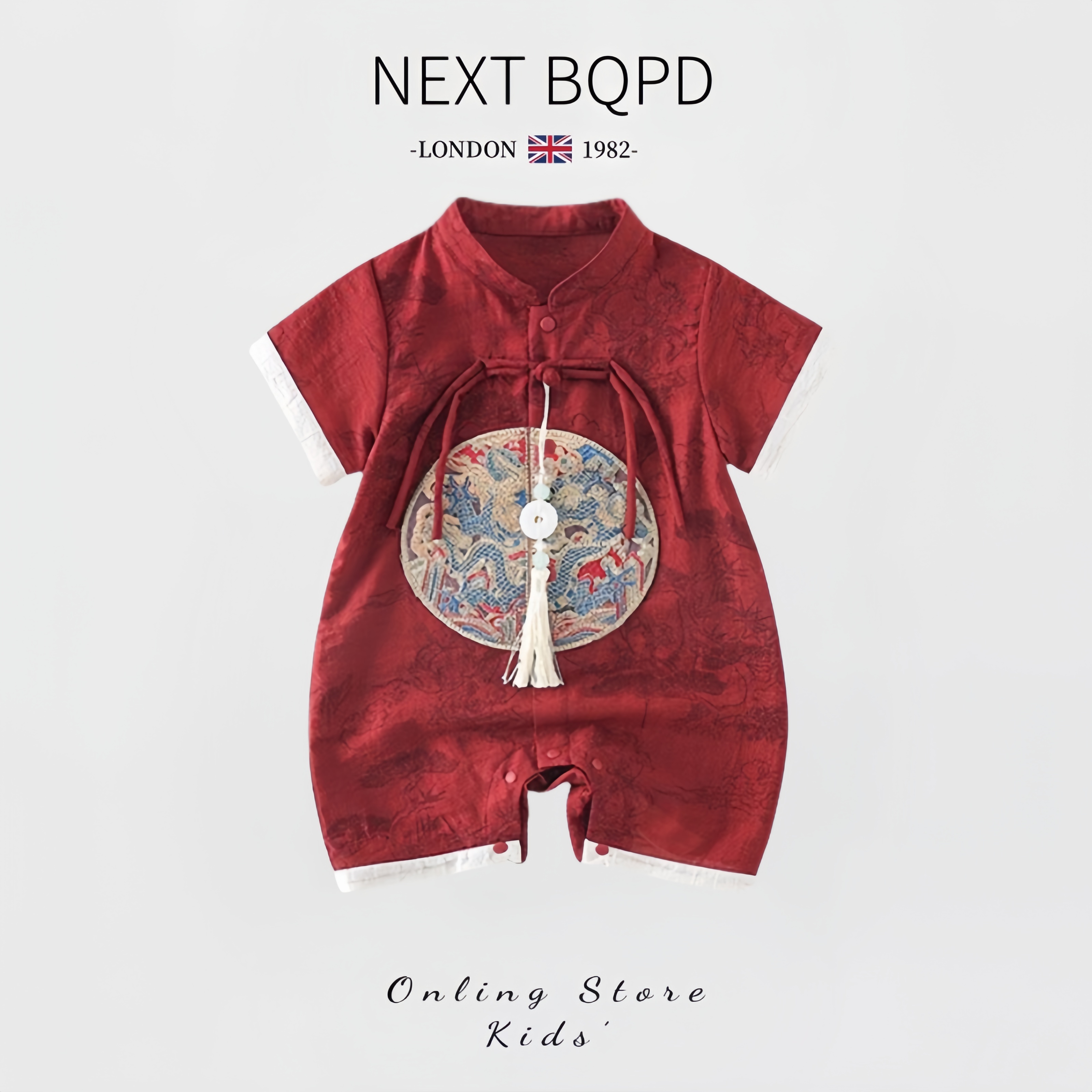 NEXTBQPD婴儿中式连体衣夏季衣服男宝宝百天国风唐装外出周岁礼服