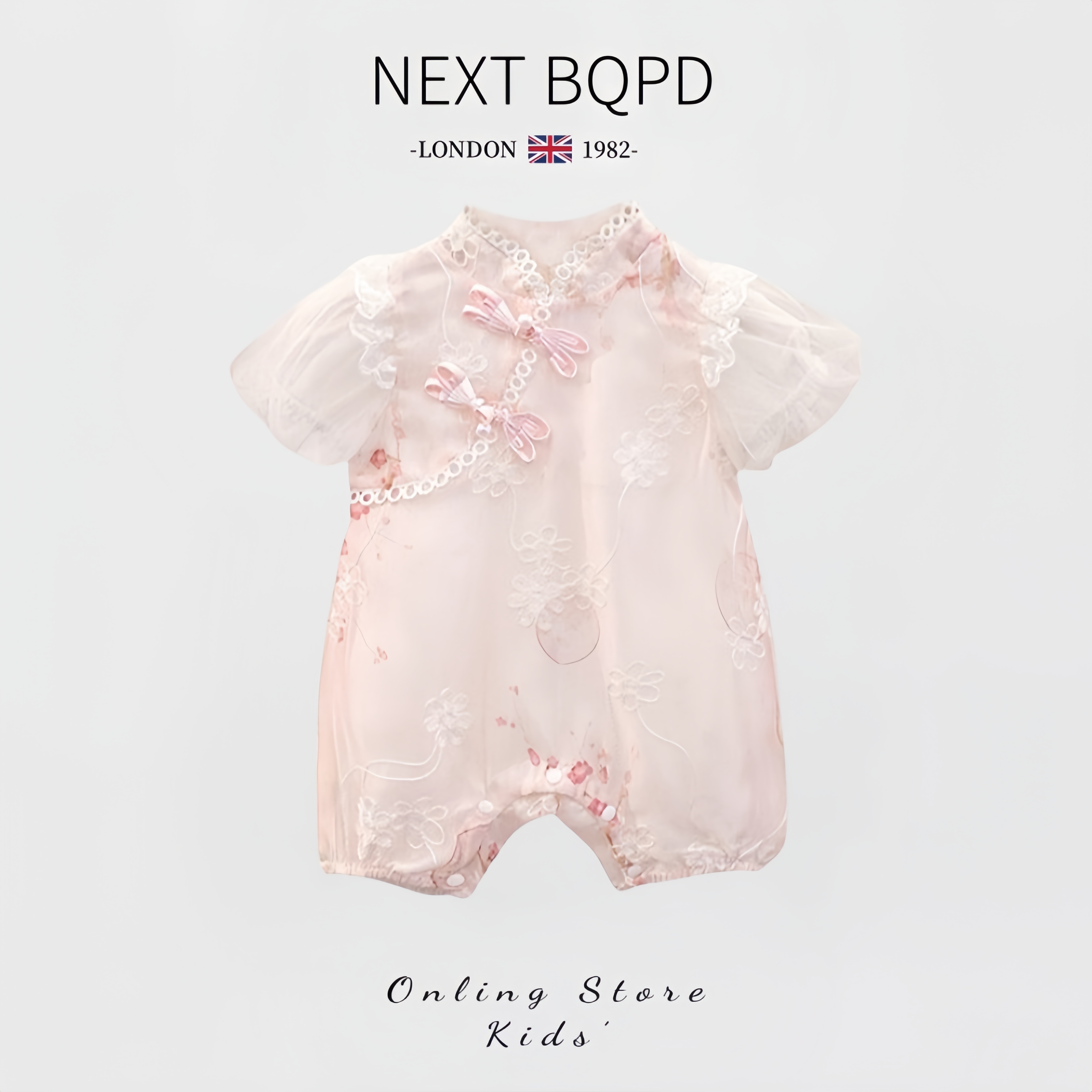 NEXT BQPD婴儿国风连体衣夏季薄款满月公主女宝宝周岁中式哈衣