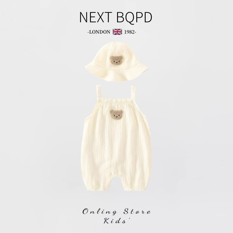 NEXT BQPD婴儿夏装衣服宝宝连体衣小熊纯棉周岁哈衣满月外出爬服