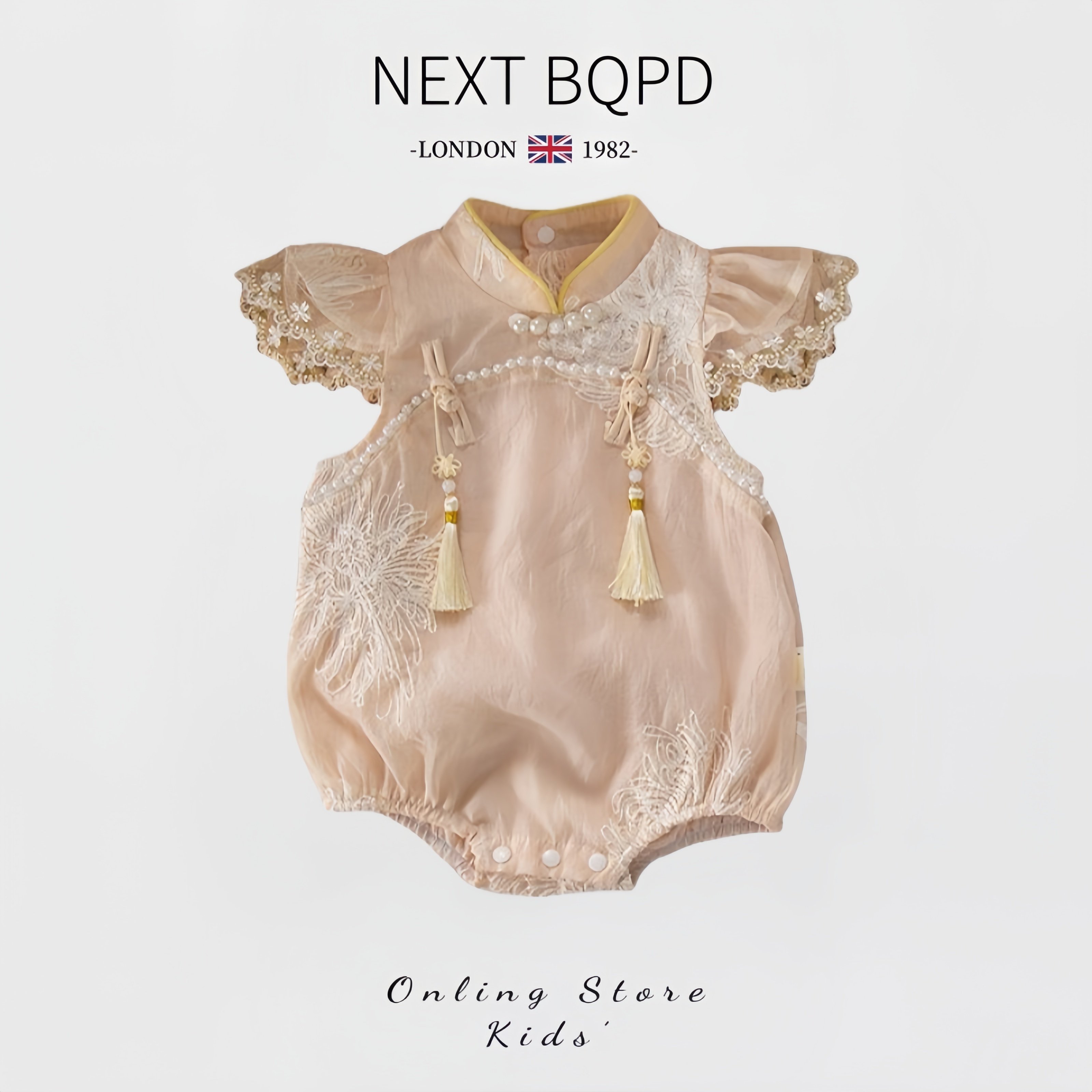 NEXT BQPD婴儿中式连体衣夏季女宝宝百日宴旗袍包屁衣周岁礼服
