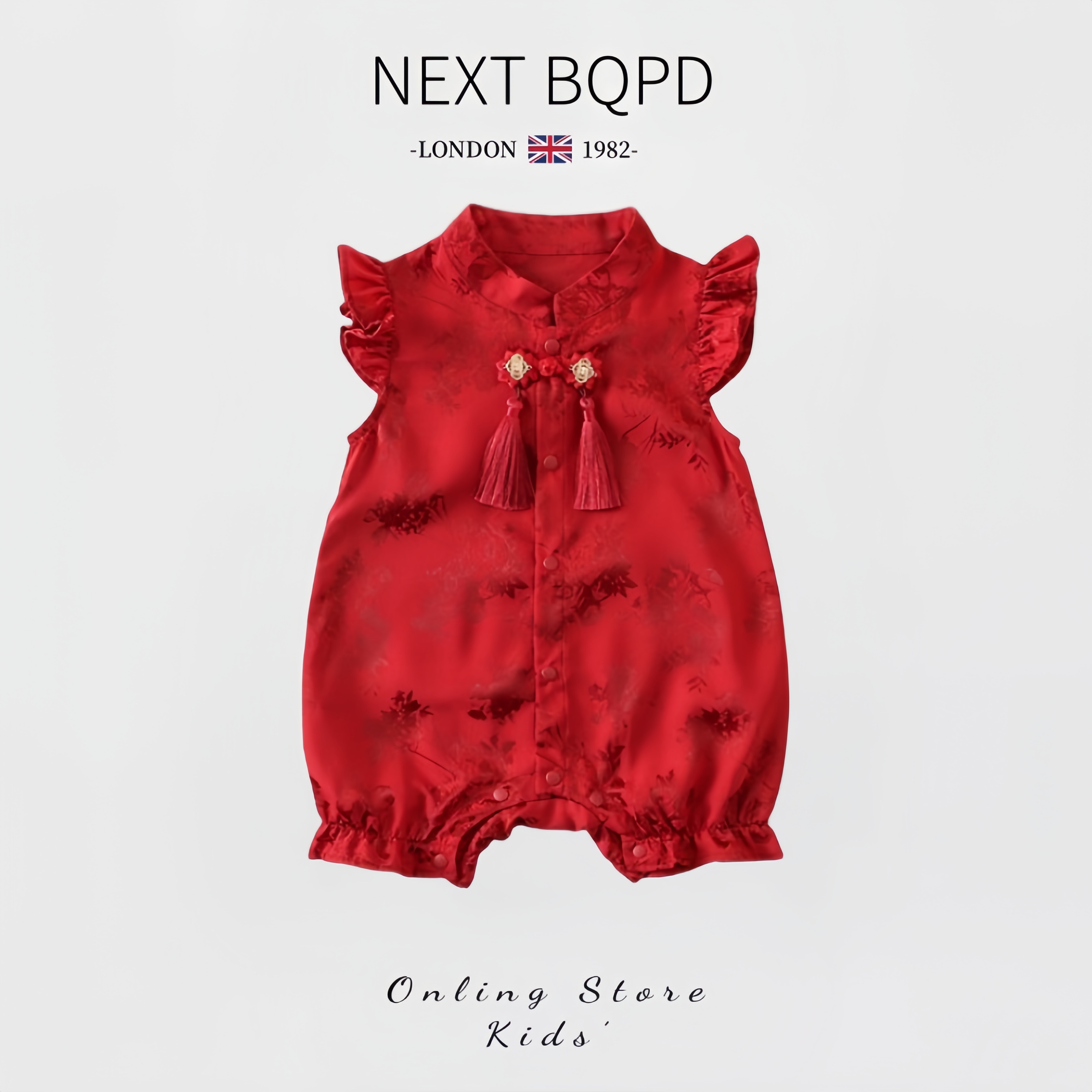 英国NEXT婴儿纯棉国风连体衣夏季宝宝红色新中式哈衣满月周岁礼服