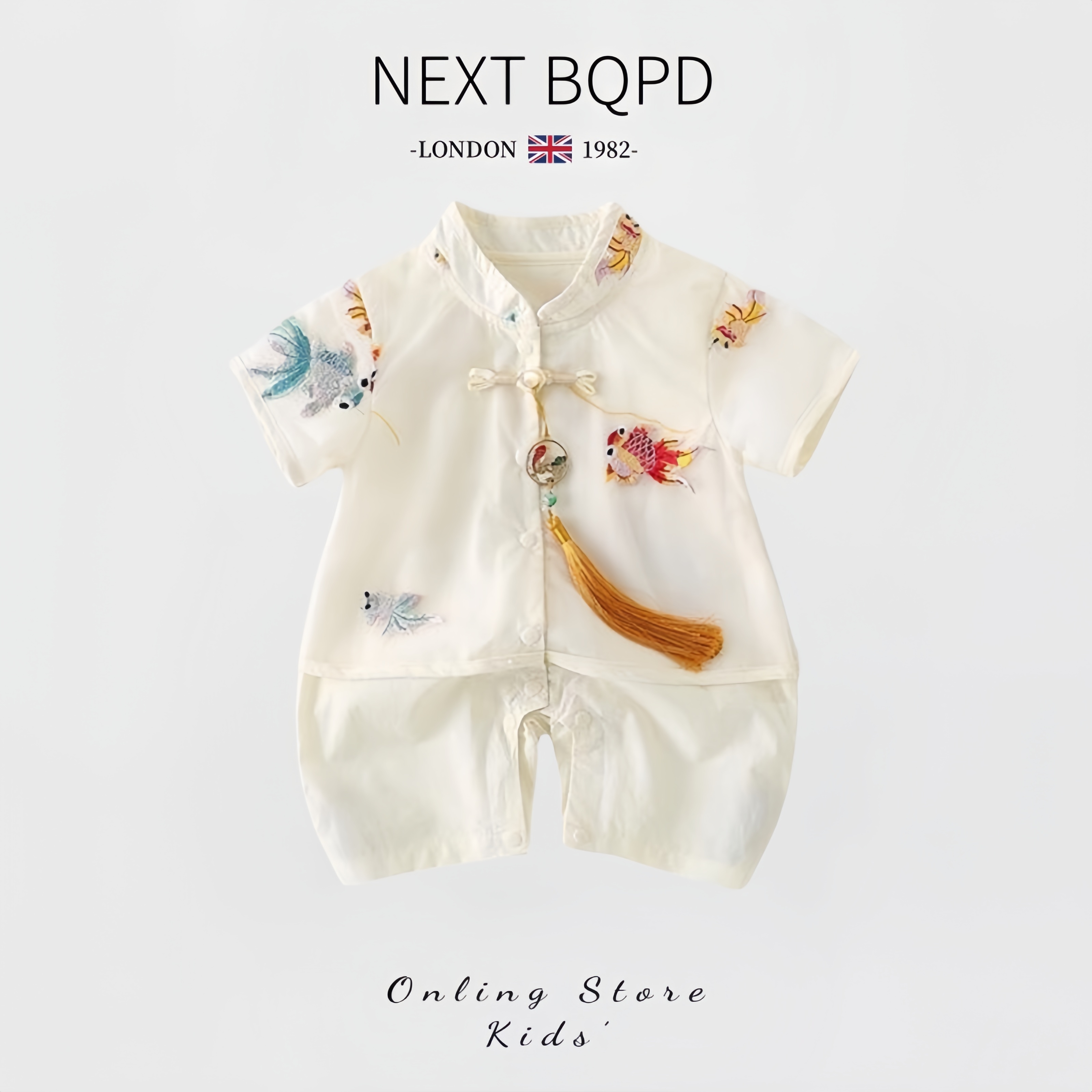 英国NEXT婴儿新中式连体衣夏季满月宴男宝宝国风汉服哈衣周岁礼服