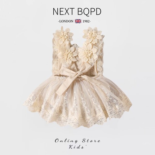 NEXTBQPD婴儿夏季蕾丝网纱公主裙女宝宝花朵包屁裙百日宴周岁礼服