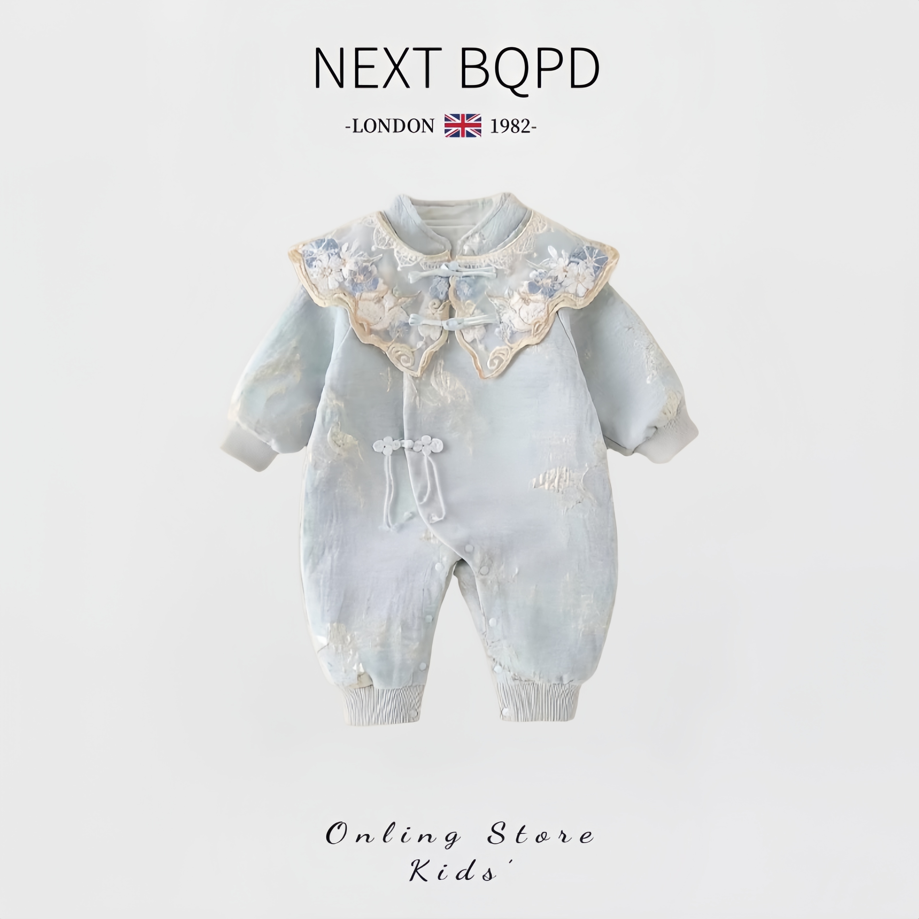 英国NEXT婴儿中式公主连体衣秋冬女宝宝百日宴中国风唐装周岁礼服