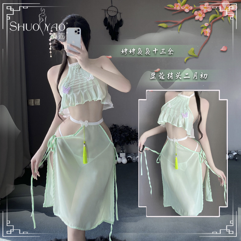 内衣性感古风蝶恋花柔纱透视挂脖绑带肚兜制服套装女