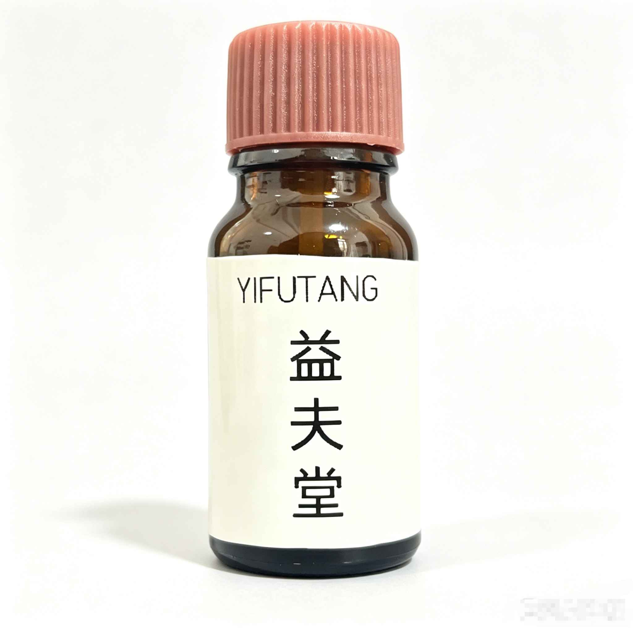 益夫堂跖疣鸡眼膏肉刺猴老茧修护霜温和滋润足底肌肤舒缓清爽精华