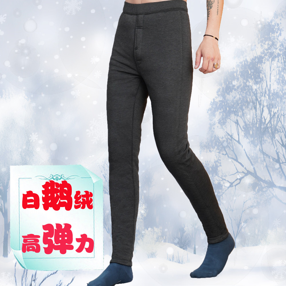 3羽绒裤男内穿加厚紧身修身青年中老年冬季高腰弹力白鹅绒保暖棉裤