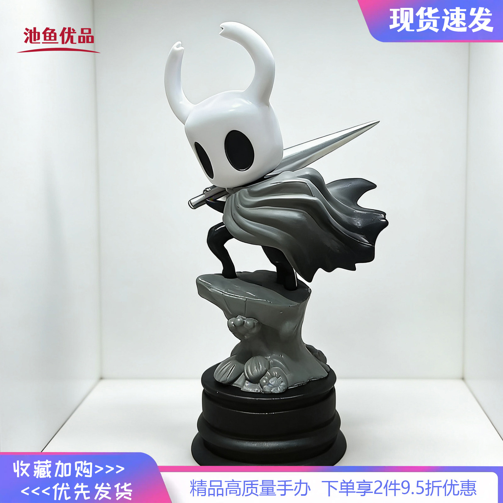 空洞骑士小骑士游戏周边战斗版场景手办公仔书架机箱摆件模型礼物