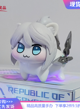 Doro×捷风无畏契约桃乐丝手办Q版瓦罗兰特摆件游戏玩具生日礼物