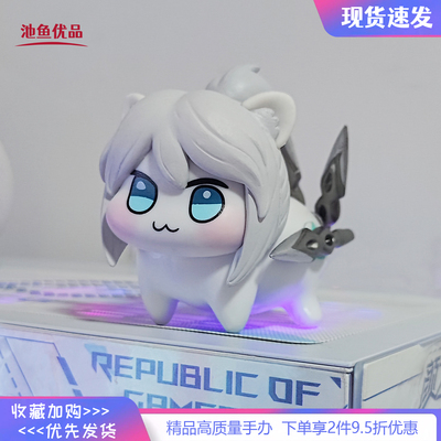 Doro×捷风无畏契约桃乐丝手办