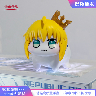 saber阿尔托莉雅Fate doro骑士手办玩具周边生日礼物模型 saber