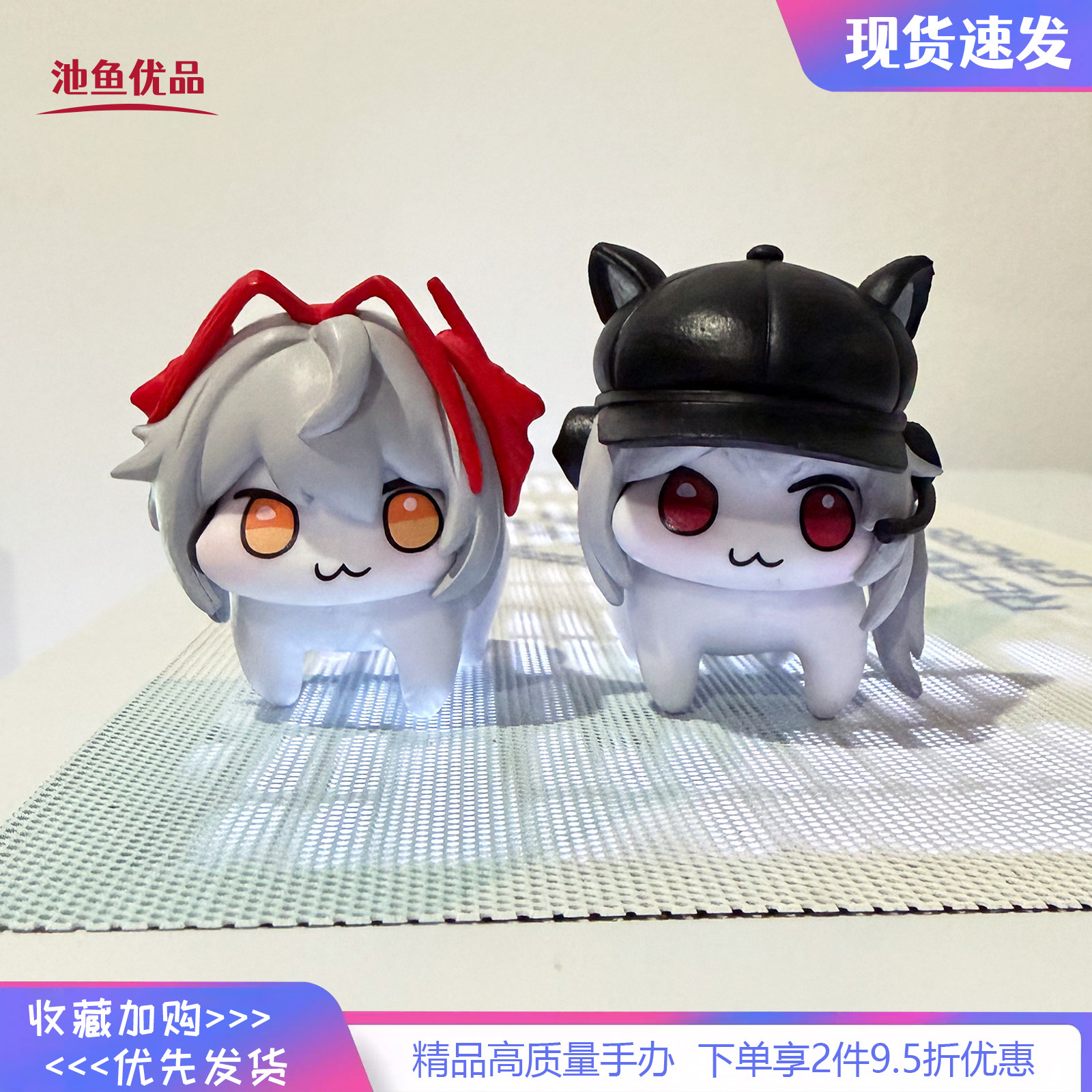 维什戴尔麦小雯doro 露娜手办三角洲明日方舟q版麦小鼠新年礼物,模玩/动漫/周边/娃圈三坑/桌游,手办/手办景品,淘宝优惠券,粉丝福利购,淘宝优惠卷