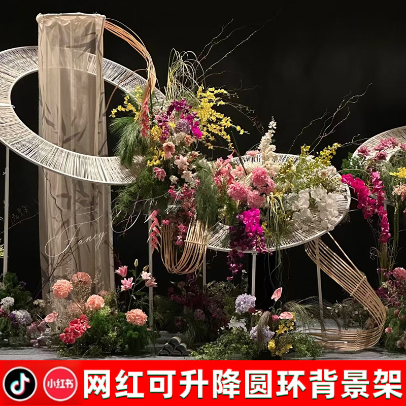 新款婚庆道具圆环装饰可升降铁艺布幔支架舞台花环定制弹力布骨架