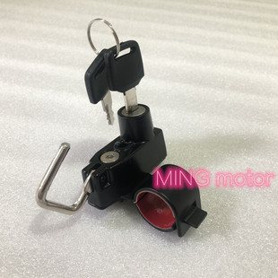 适用春风摩托车改装头盔锁 头盔防盗锁 NK150 250 400 650 MT GT