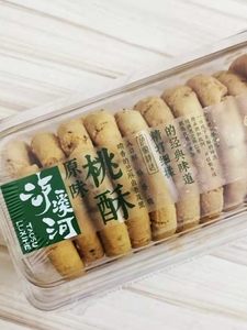 泸溪河 经典原味核桃酥 礼盒 绿豆皇 椰蓉酥 凤梨酥/一件顺丰包邮