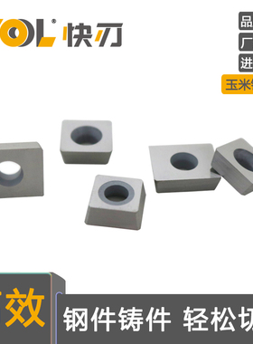 玉米铣刀片SDHW090308 XDHW150308R端齿周齿刀片玉米铣刀粒刀头