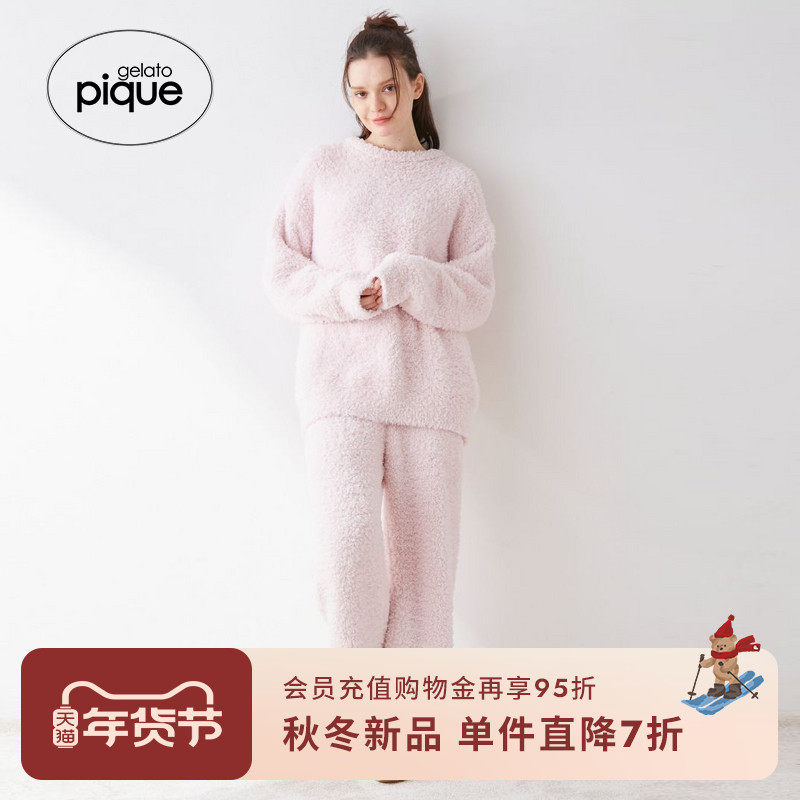 gelato pique25秋冬新品女睡裤半边绒纯色系带长裤居家PWNP259204