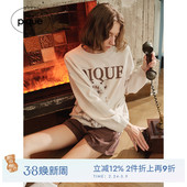 PWNP244066 半边绒纯色字母系带短裤 gelato pique秋冬女睡裤