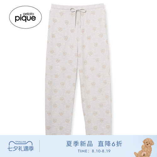 初上市价格525元