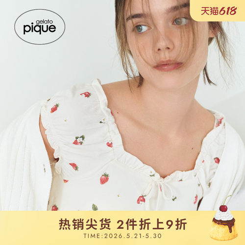 初上市价格 405元