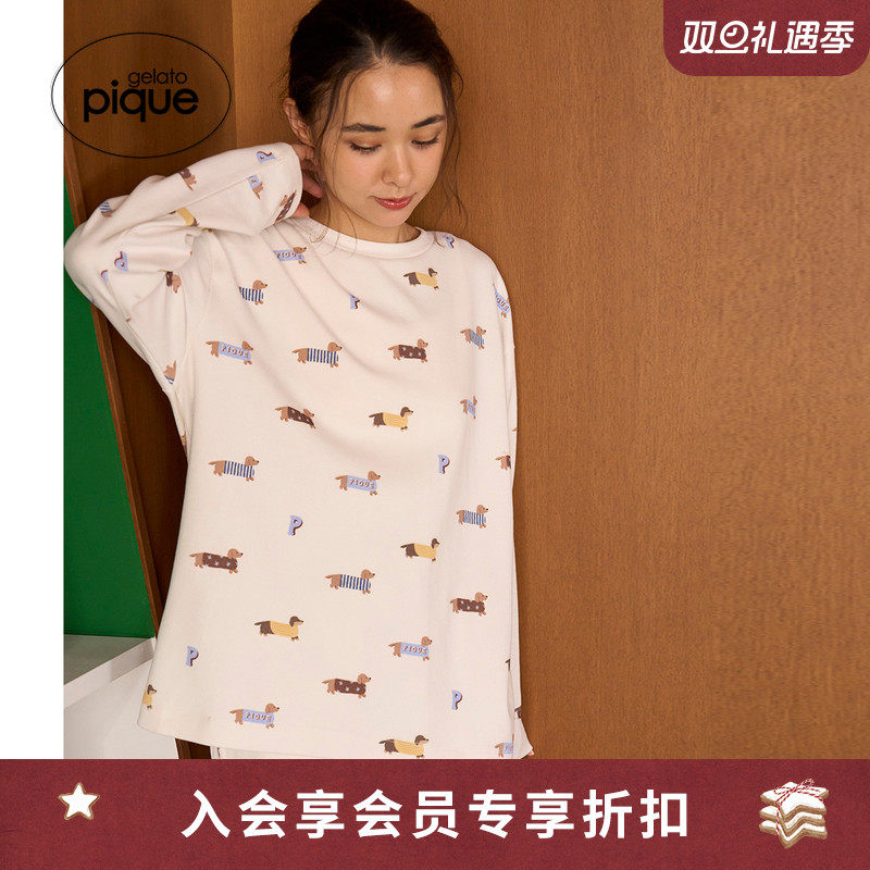 初上市价格405元