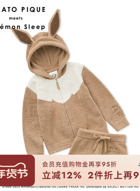 gelato pique秋冬儿童睡衣套装宝可梦伊布连帽衫PKNT244426