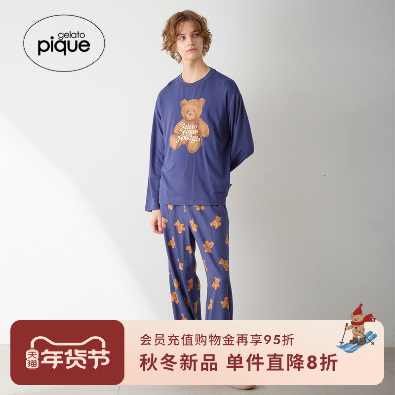 gelato pique25秋冬新品男睡衣小熊长袖T恤圣诞情侣PMCT255333,女士内衣/男士内衣/家居服,睡衣上装,淘宝优惠券,粉丝福利购,淘宝优惠卷