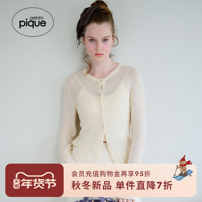 gelato pique25秋冬新品女睡衣纯色慵懒针织开衫家居服PWNT254097,女士内衣/男士内衣/家居服,睡衣上装,淘宝优惠券,粉丝福利购,淘宝优惠卷