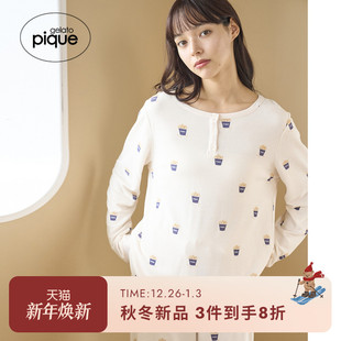 PWCT255278 女睡衣冰淇淋蛋糕华夫格套头衫 gelato pique25秋冬新品