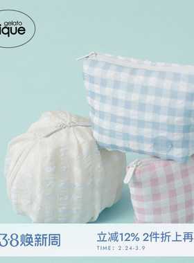 gelato pique春夏女收纳包格纹泡泡纱化妆包便携PWGB241669