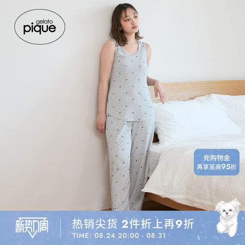 初上市价格520元
