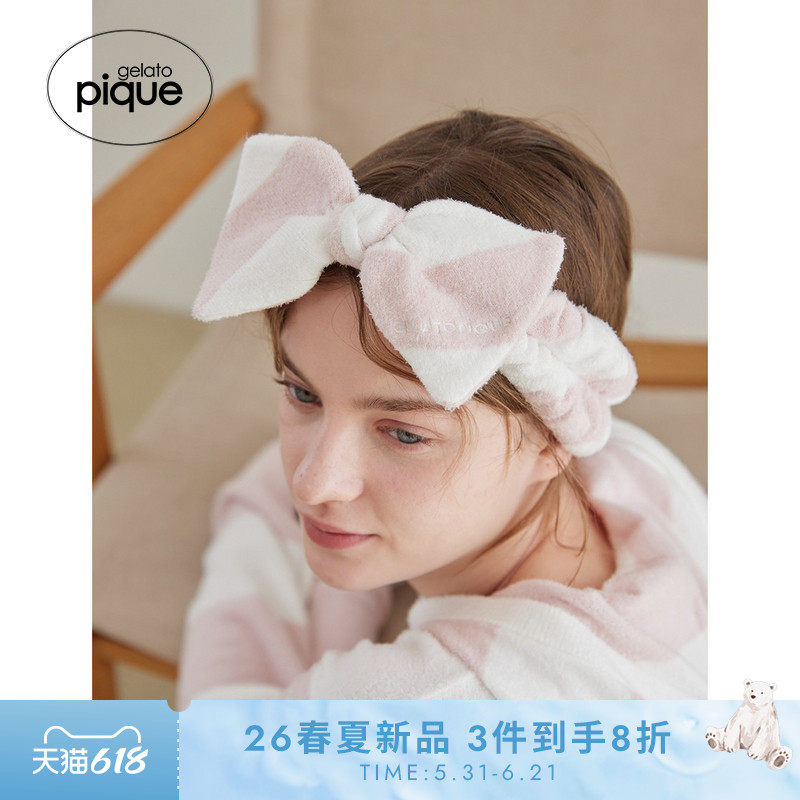 gelato pique26春夏新品女发带彩色条纹蝴蝶结洗脸发箍PWGA261504