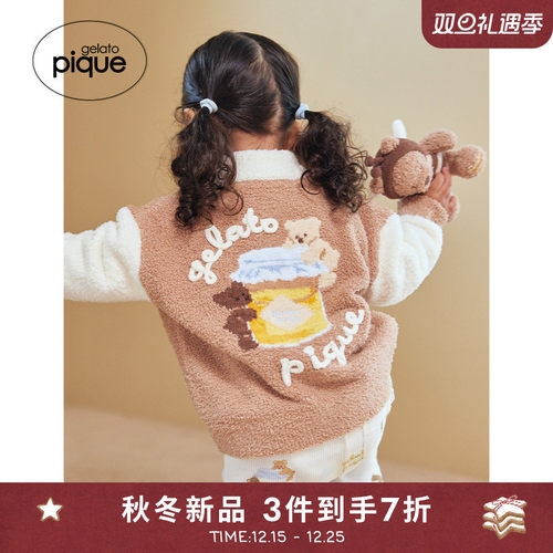 初上市价格500元