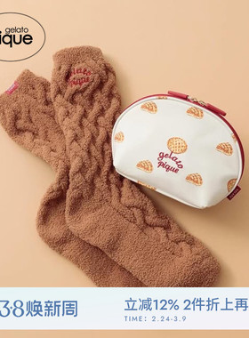 gelato pique秋冬女收纳包黄油苹果派零钱包便携PWGB244712