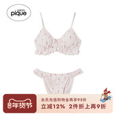 pique25夏季 新品 冰淇淋碎花荷叶边文胸内裤 gelato 套装 PWCT252234