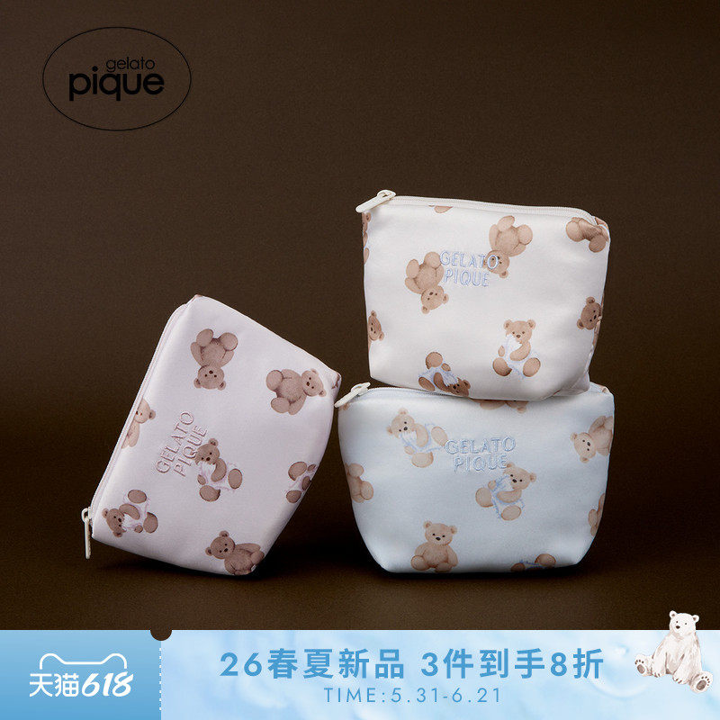 gelato pique26春夏新品女收纳包浴袍小熊满印化妆包PWGB261618