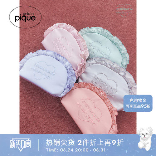 gelatopique25春夏新品