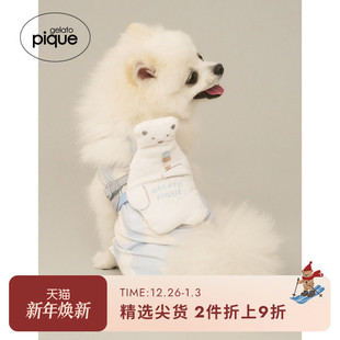 北极熊造型宠物自背包不含背带PAGB252713 新品 gelato pique25夏季