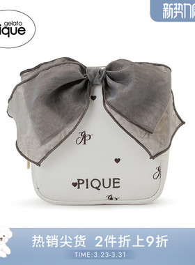 gelato pique秋冬女收纳包缎带荷叶边方形化妆包PWGB244678
